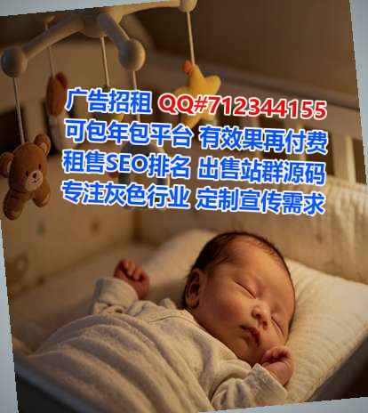 固镇试管婴儿汽车维修事务所